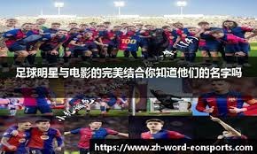 车手之间