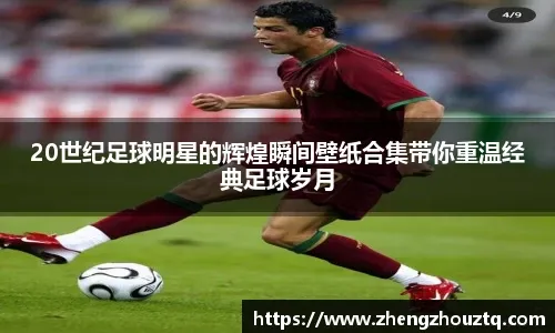 百家乐新手别因为不服继续（百家乐新手别因不甘心继续下去）